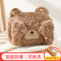 Meng hot water bag rechargeable explosion-proof hand warmer treasure baby plush cute female student warm water bag electric warm treasure