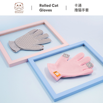 DinaCats) Net red cat gloves sticky hair removal brush dry cleaning bath massage to float cat comb
