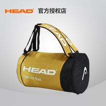 Hyde HEAD tennis bag Ball bucket bag 80-100 ball bag large capacity shoulder tennis bucket bag ball bag