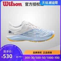 21 new wilson wilson wilson kaos tennis shoes men and women breathable professional wear-resistant tennis sneakers