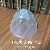 Suitable for comotom Bottle cap comotom Accessories Middle ring comotom pacifier cap comotom cap