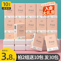 Flower handkerchief tissue 10 packs of napkins paper portable whole box of sanitary tissue tissue facial tissue