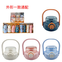 New plastic cup big belly Cup original cup cover leak-proof plug cup cover leak-proof plug lanyard silicone plug straw