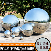  304 stainless steel round ball staircase decorative ball Stainless steel ball mirror bright stainless steel hollow ball float decoration