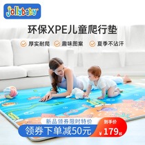 jollybaby crawling mat children thick home baby non-toxic and tasteless floor mat xpe baby climbing mat carpet