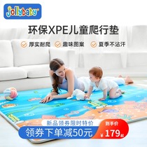 jollybaby crawling mat children thick home baby non-toxic and tasteless floor mat xpe baby climbing mat carpet
