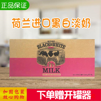 Dutch black and white milk black white whole milk 48 cans * 400g imported Feshlan black and white milk Hong Kong style milk tea