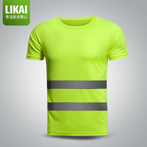 LIKAI reflective quick-drying t-shirt construction safety clothes Short-sleeved riding advertising work clothes Vest reflective vest