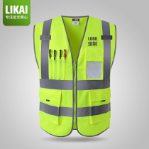 LIKAI Reflective Vest Net Construction Multi-Pocket Safety Clothing Sanitation Traffic Riding Waistcoat high-brightness Inprintable