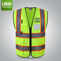 likai reflective vest construction engineering safety protective clothing jacket green security fluorescent vest can be printed