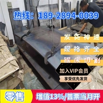 ST14ST15ST16 cold rolled steel sheet ST12ST13 cold rolled coil stamping steel strip can be divided into strips