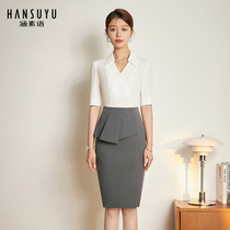 Professional women summer short sleeve shirt suit skirt temperament goddess Fan commuter jewelry shop work clothes
