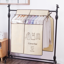 Clothes dust cover three-dimensional dustproof bag clothes hanging wardrobe clothes cover household transparent suit cover hanging bag