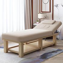 Solid wood beauty bed beauty salon special upscale multifunctional with hole Moxibustion Physiotherapy Bed Beauty Body Massage Bed Pushup Bed