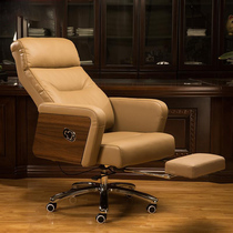  Leather boss chair Household comfortable high-end office chair can lie down luxury shift chair lifting ergonomic computer chair