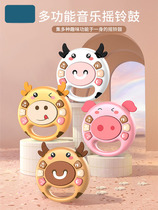 Baby hand slapping drum multifunction baby toy Puzzle Early teaching 3-6 months 0 1 year old 9 young children Music clapping drums