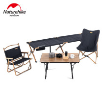 NH outdoor wood grain color folding table and chair package Aluminum alloy bracket Camping travel picnic outdoor furniture package