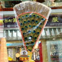 Imported Nepalese high-grade fine dharma vessel Wemba fan Large Wemba fan Wemba pot multi-eye