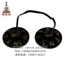 (Buddhism Pavilion) Tibetan Buddhist instruments two-color six-character mantras bumping bells visiting old Fells new