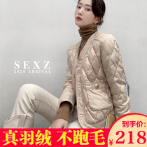 European goods anti-season clearance light down jacket womens short little man 2021 new winter white duck down thin jacket