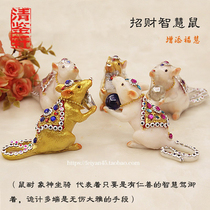 Thai hand-made elephant mount mouse report Tubo rat popular Crystal wisdom money bag restore table ornaments
