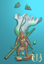 Monkey Epiphany Battle Foto Sculpture Photo Jade Sculpture of the Jade Sculpture JDP