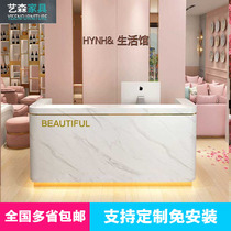 Nordic simple modern cashier counter Health club bar Beauty salon cashier Custom clothing store front desk
