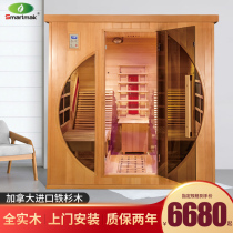 Smonda tourmaline household Khan steam room sauna house far infrared light wave room household single double dry steam room customization