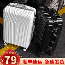 Luggage trolley box universal wheel small lightweight aluminum frame 20 boarding suitcase password suitcase men and women 24 inches