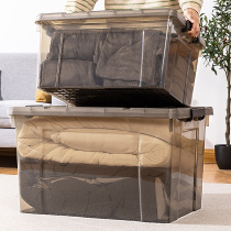 Storage box King size transparent thickened plastic household clothes brown finishing box Dormitory debris with cover storage box