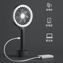 New electric mosquito swatter rechargeable household electric cage fly repelling mosquito artifact Small anti-mosquito mosquito lamp two in one