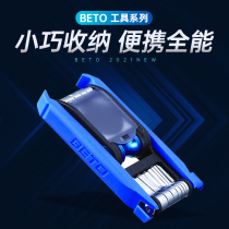 beto multi-function tool CO2 air nozzle 18 in one chain breaker chain holder Allen wrench screwdriver
