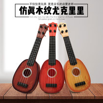 Childrens baby guitar toy simulation ukulele can play musical instruments female beginners Children Baby 3-6 years old 1