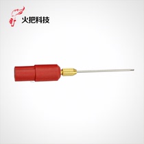 Electric bi pei jian 2