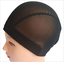 Stretch net wig net hat wig special inner net headgear adjustable wig cap swimming cap head cover Black