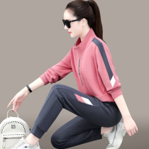 Sports Suit Women Spring Autumn 2022 New Middle Aged Mother Casual Clothing Foreign Air Weight Reduction Little Sub-Clothing Two Sets