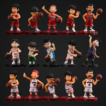 Slam dunk master Q version of hand doll ornaments red clothes Xiangbei 5 Tiger Ruichuan Maple Maple flower Road full set of models around