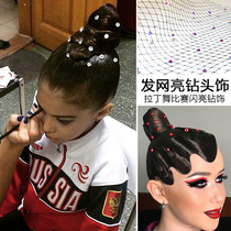 Latin dance competition with drill invisible hair net national standard dance hair hair comb tools black pool modern headdress shiny big drill