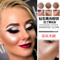 Bronze Latin dance make-up repair high-gloss powder cake water light bright national standard makeup professional black pool competition stage