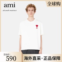 Ami Paris big love embroidered short-sleeved ami summer classic solid color round neck loose mens and womens tide brand t-shirt