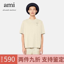 Ami Paris big love embroidery short-sleeved ami summer new casual crew neck loose men and women tide brand T-shirt