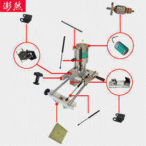 Wooden door lock hole opener slotting machine open wooden door lock hole solid wooden door hole opener portable mortise machine door lock hole punch