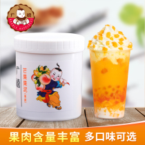 Guangxi Mango Mud Jam 1 2kg Mango Mud Baking Milk Tea Shop Special Ingredients