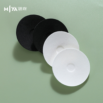 Mystery chest post female summer thin wedding dress with anti-walking light post bra stickup bra stickup anti-bump anti-leak chest god device