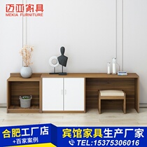 Hefei Maiya TV Cabinet Modern Minima Hotel Guesthouse Special Guest Room Apartment Hotel Simple TV Table Writing