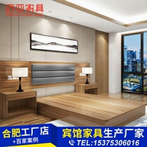 Hefei Maia Guesthouse Furniture Mark Room Full Speed Hotel Bed Standard Room Bed Standard Room Bed