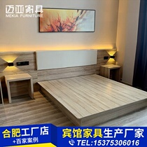 Hefei Maia Hotel bed Yadow Hotel Furniture Pearage with full suite of guest beds 5