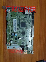 Original Kyocera FS-1020 1040 1060 1120 1025 1520h 1125MFP motherboard interface board