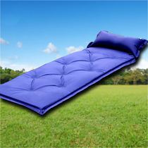 Tent outdoor seaside portable camping automatic inflatable cushion widened and thickened single double moisture-proof inflatable cushion