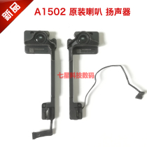 Original for Apple notebook Macbook Pro retina 13 inch A1502 speaker